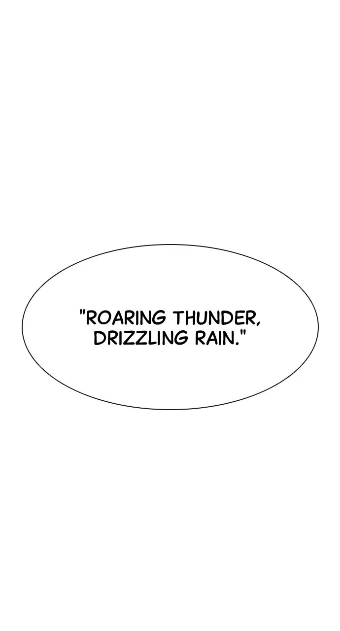 Read Killer Peter chapter 61 image 43 on Lezhin