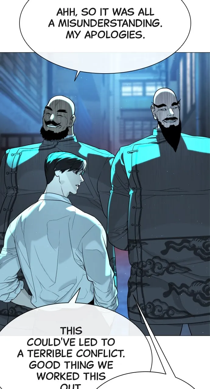 Read Killer Peter chapter 61 image 79 on Lezhin