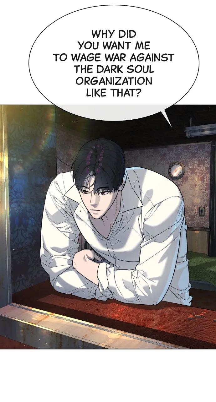 Read Killer Peter chapter 62 image 36 on Lezhin