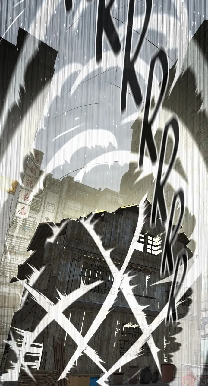 Read Killer Peter chapter 63 image 117 on Lezhin