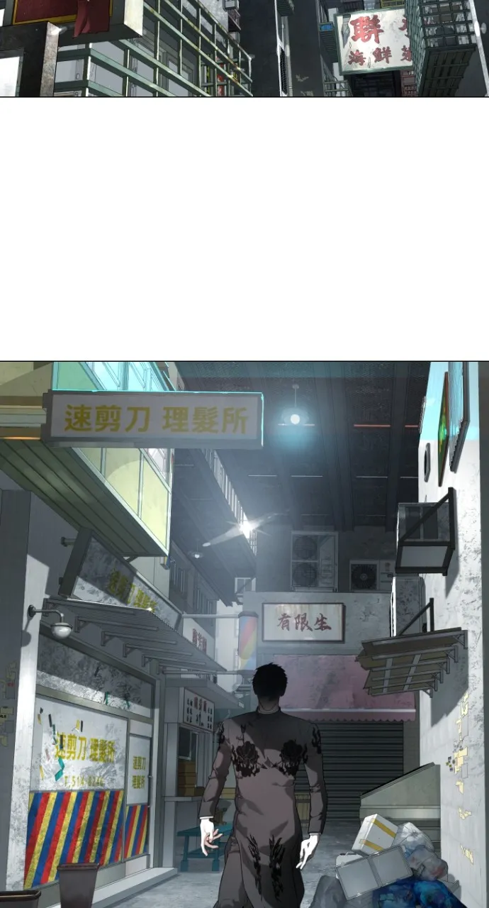Read Killer Peter chapter 63 image 170 on Lezhin