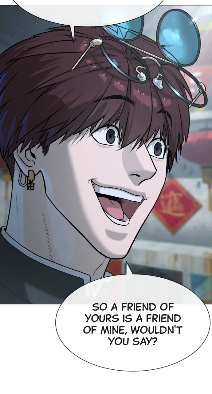 Read Killer Peter chapter 63 image 185 on Lezhin
