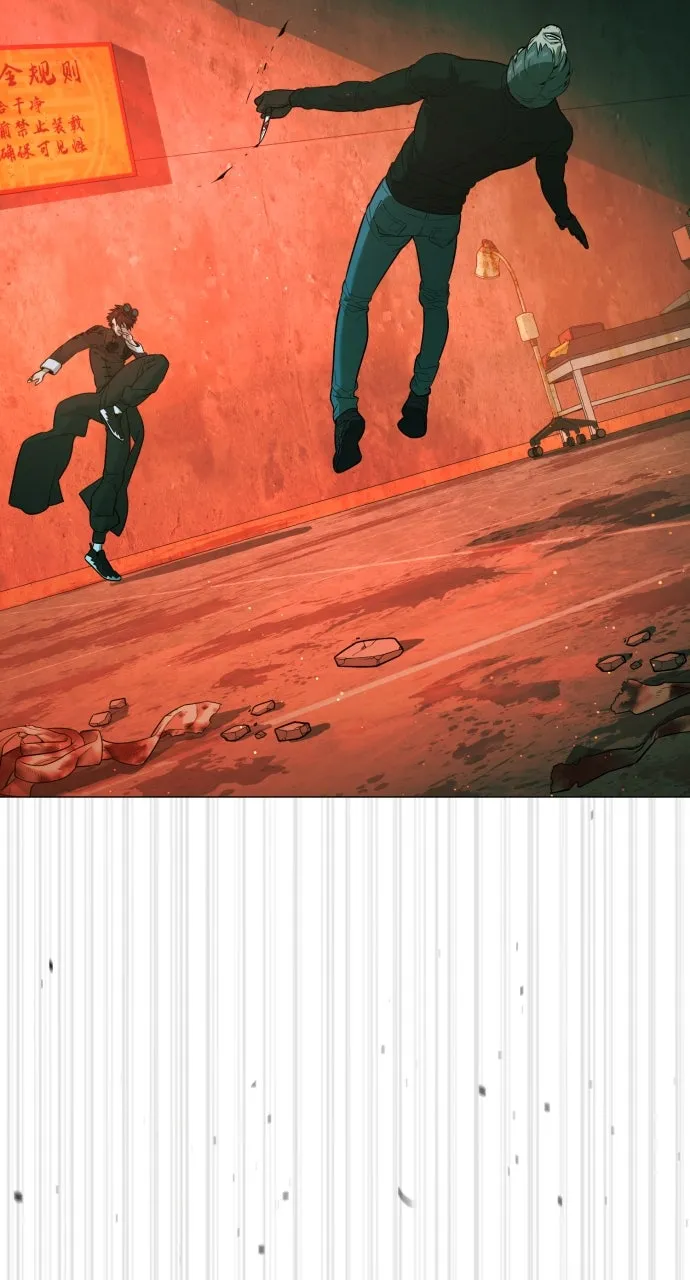 Read Killer Peter chapter 65 image 124 on Lezhin
