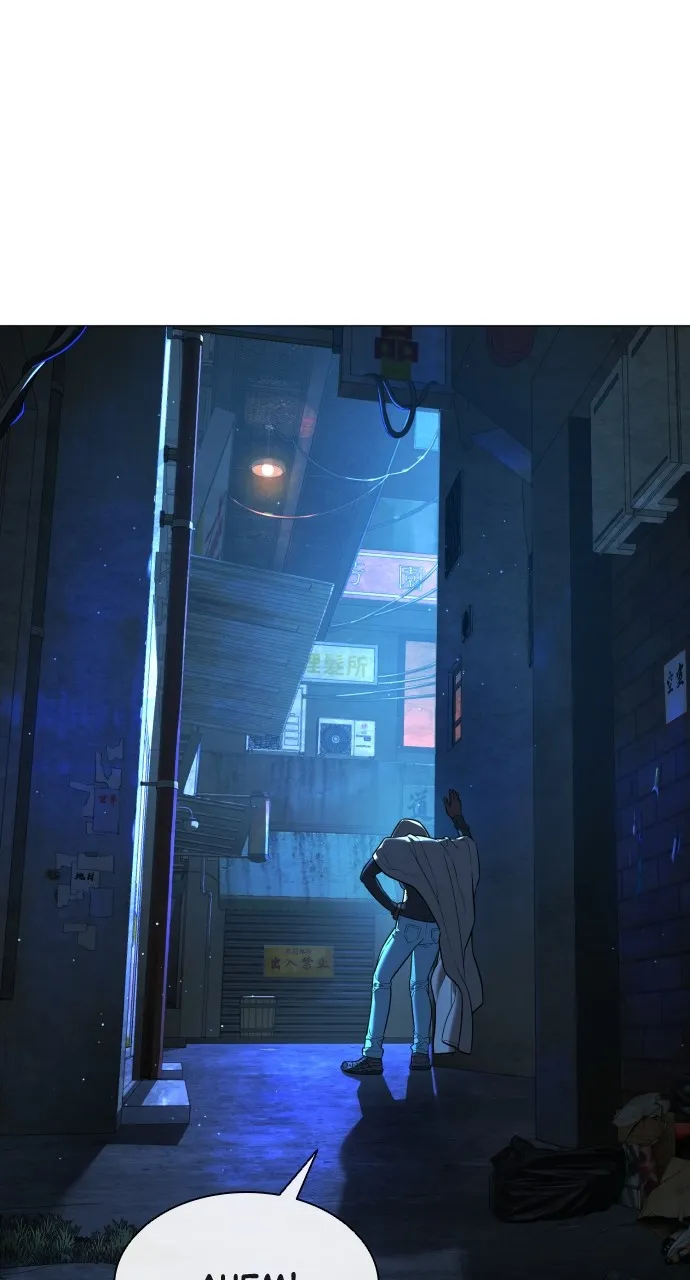 Read Killer Peter chapter 65 image 13 on Lezhin