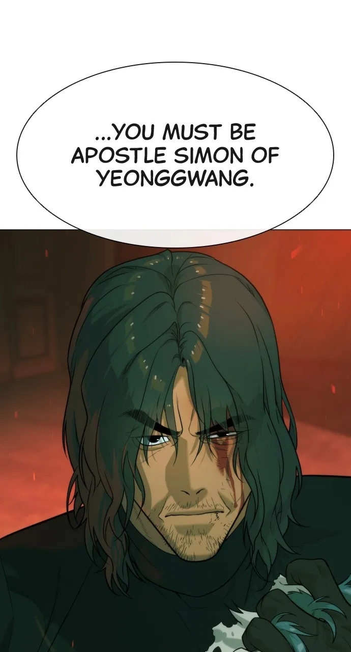 Read Killer Peter chapter 65 image 160 on Lezhin