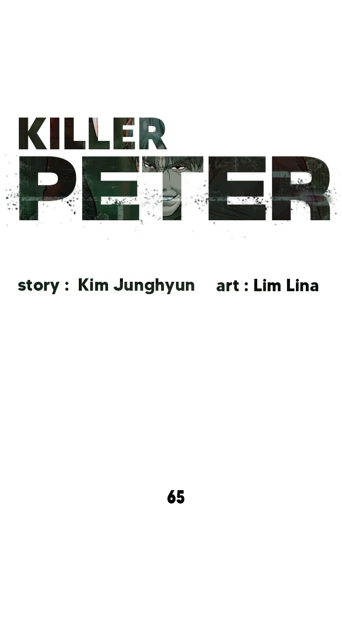 Read Killer Peter chapter 65 image 4 on Lezhin