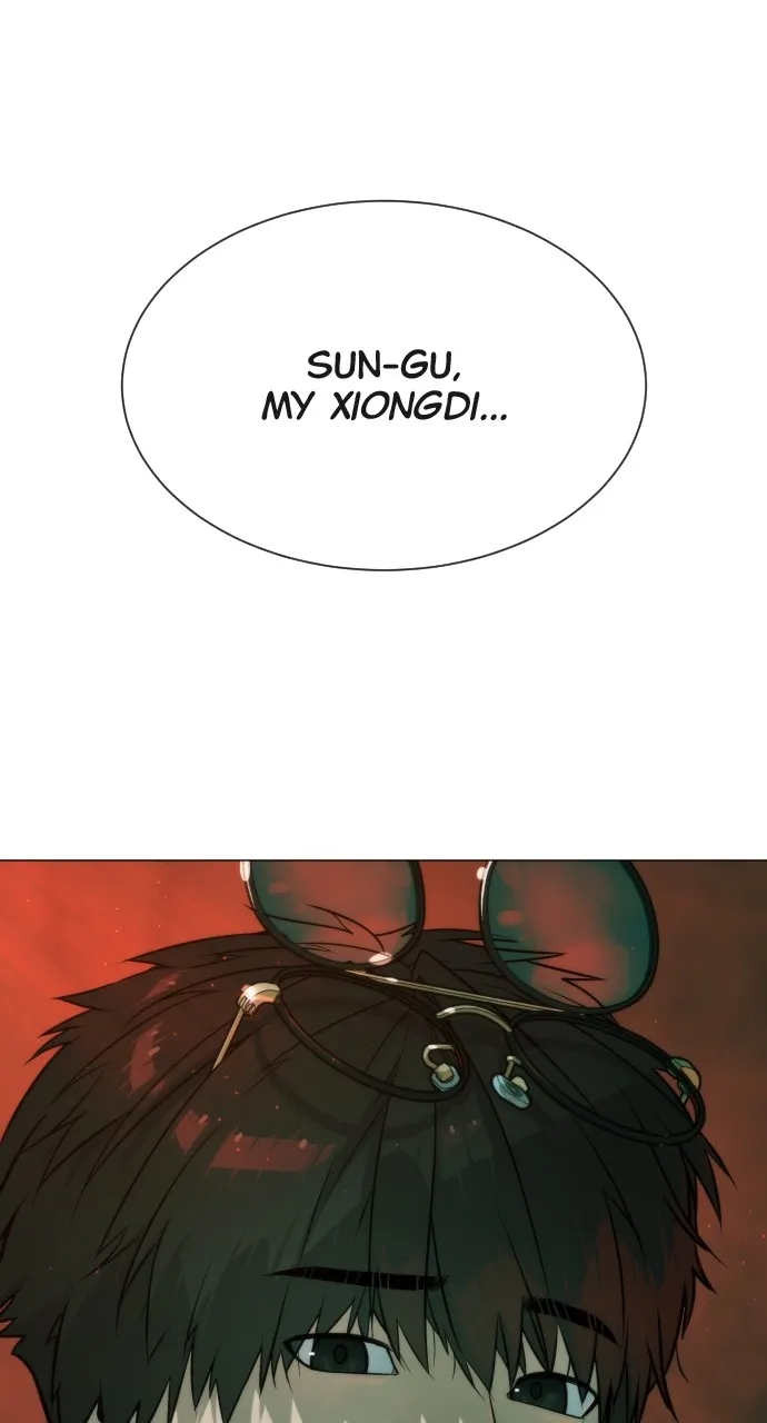 Read Killer Peter chapter 66 image 0 on Lezhin