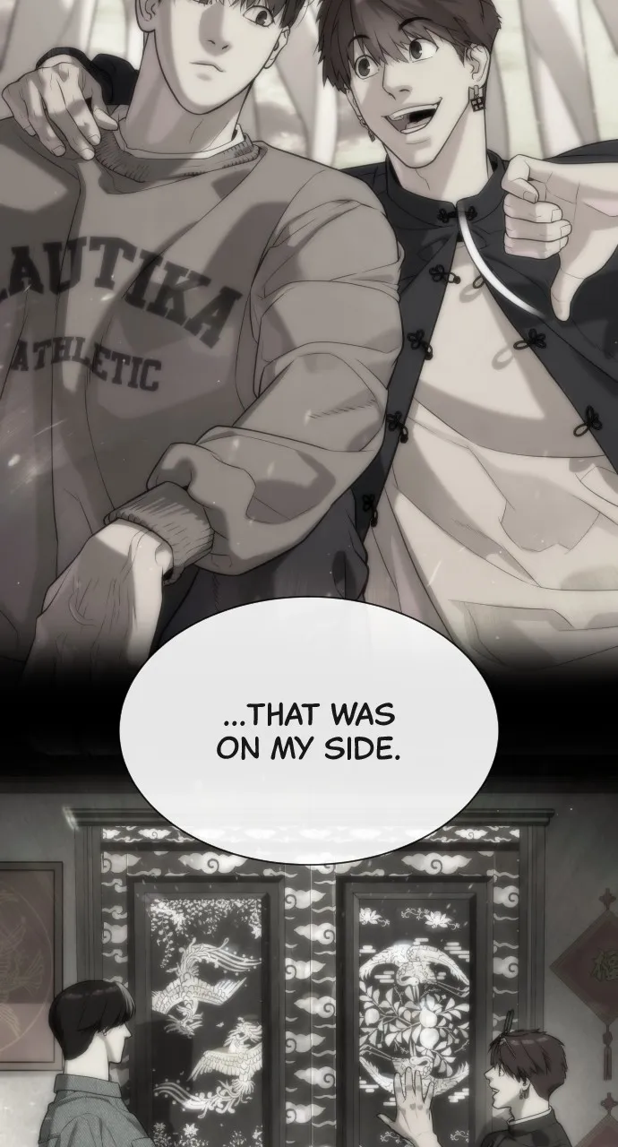 Read Killer Peter chapter 66 image 75 on Lezhin