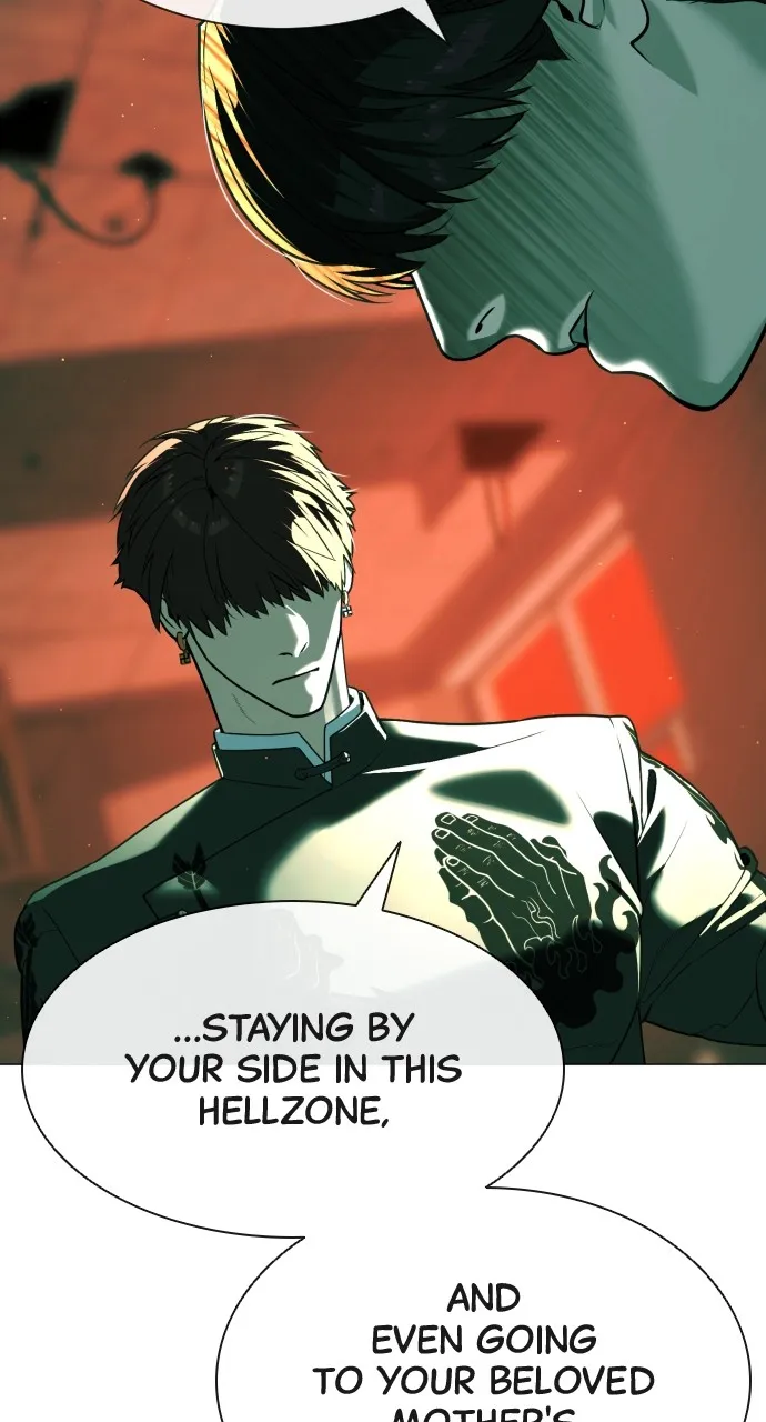 Read Killer Peter chapter 66 image 80 on Lezhin