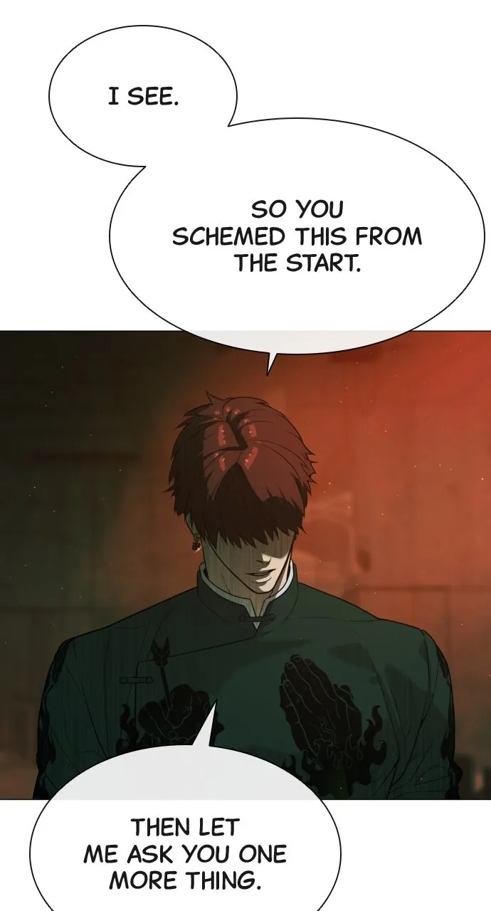 Read Killer Peter chapter 66 image 84 on Lezhin