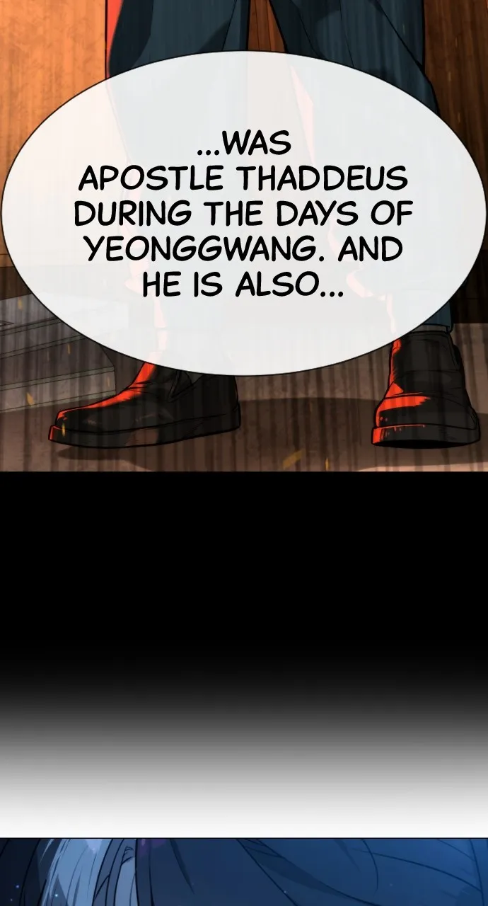 Read Killer Peter chapter 67 image 177 on Lezhin