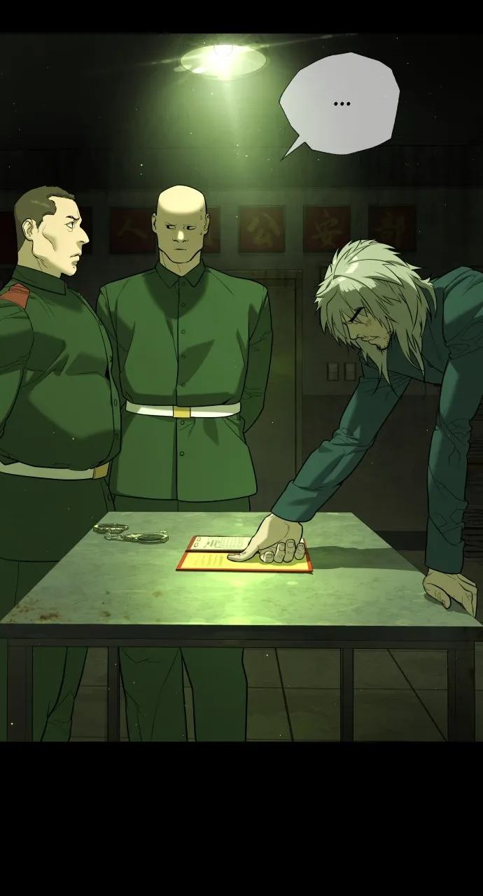 Read Killer Peter chapter 68 image 136 on Lezhin