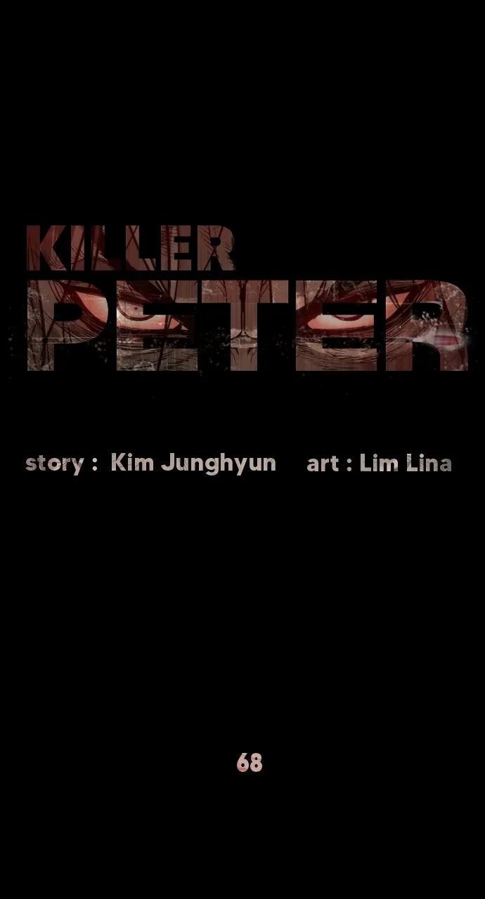 Read Killer Peter chapter 68 image 18 on Lezhin