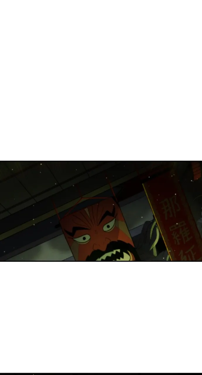 Read Killer Peter chapter 69 image 134 on Lezhin