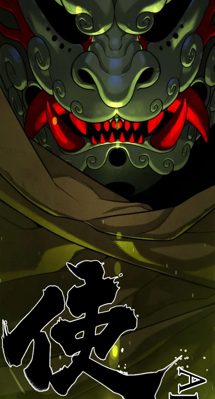 Read Killer Peter chapter 69 image 166 on Lezhin
