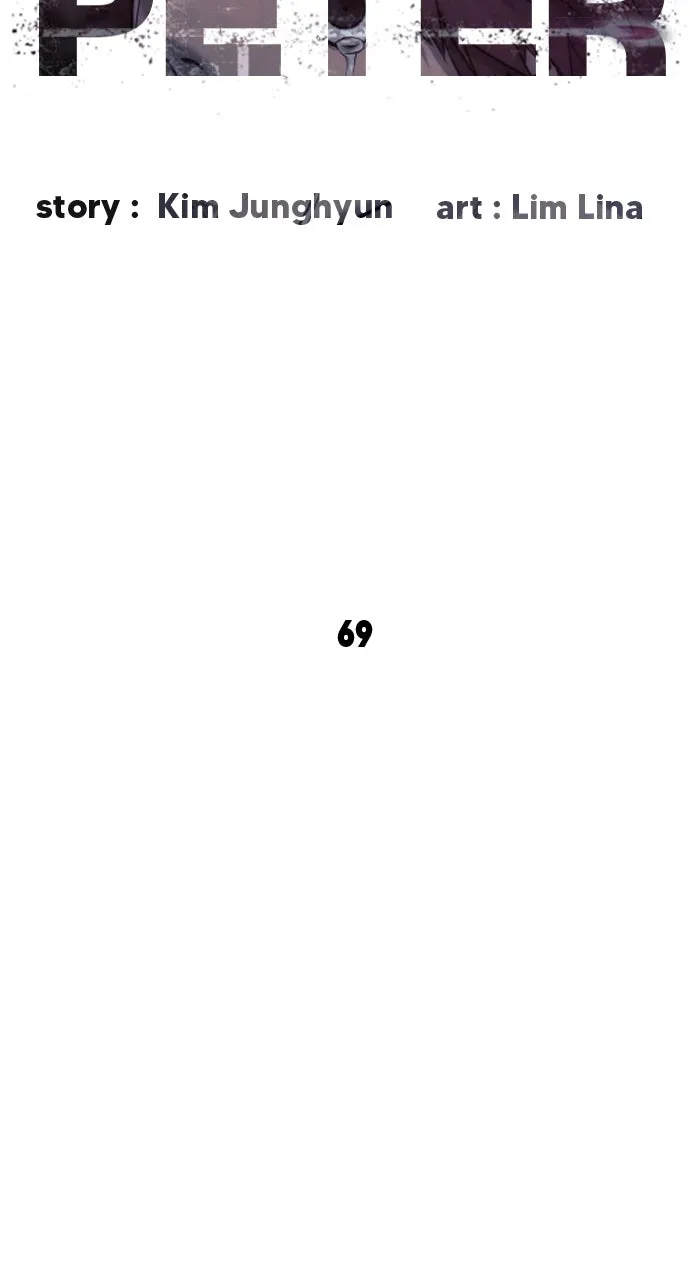 Read Killer Peter chapter 69 image 28 on Lezhin