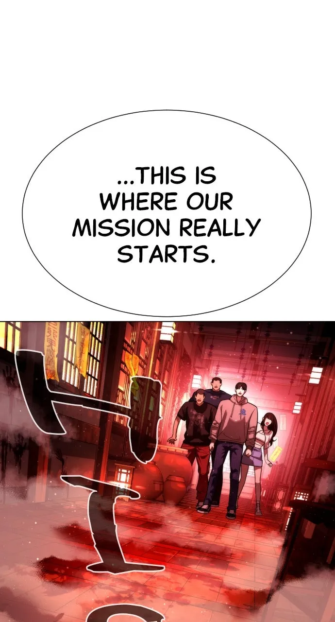 Read Killer Peter chapter 7 image 110 on Lezhin