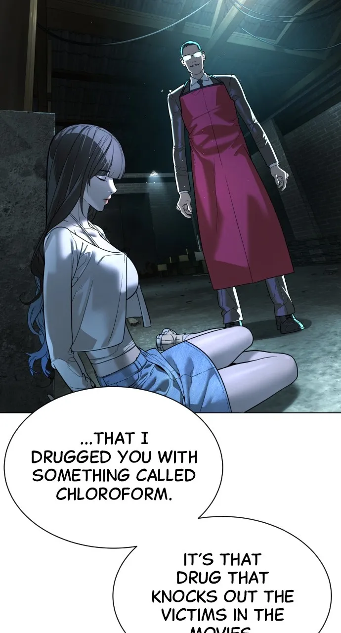 Read Killer Peter chapter 7 image 140 on Lezhin