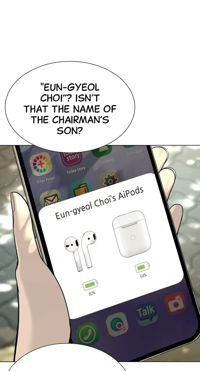 Read Killer Peter chapter 7 image 48 on Lezhin