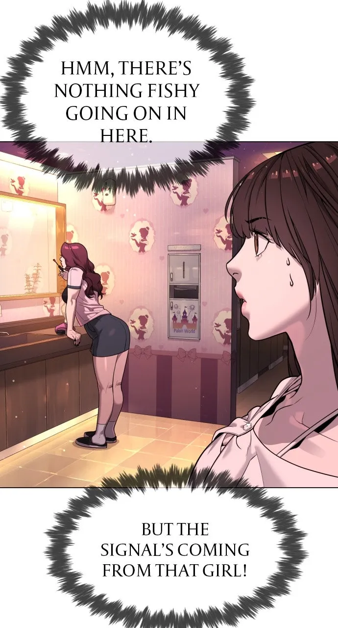Read Killer Peter chapter 7 image 58 on Lezhin