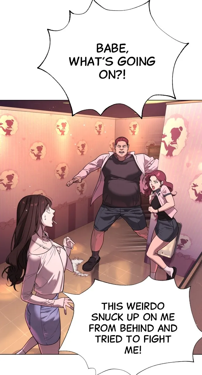 Read Killer Peter chapter 7 image 64 on Lezhin