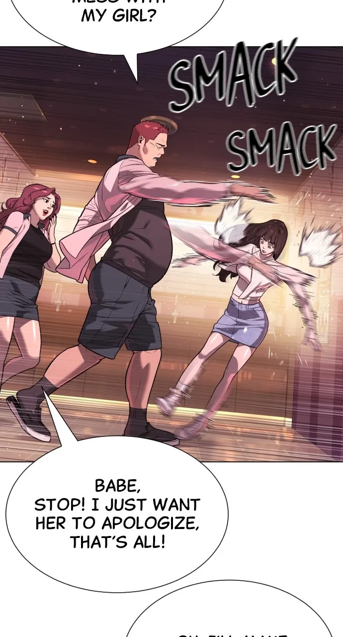 Read Killer Peter chapter 7 image 68 on Lezhin