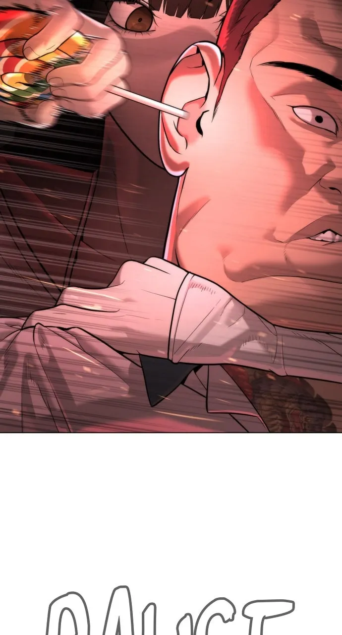 Read Killer Peter chapter 7 image 80 on Lezhin
