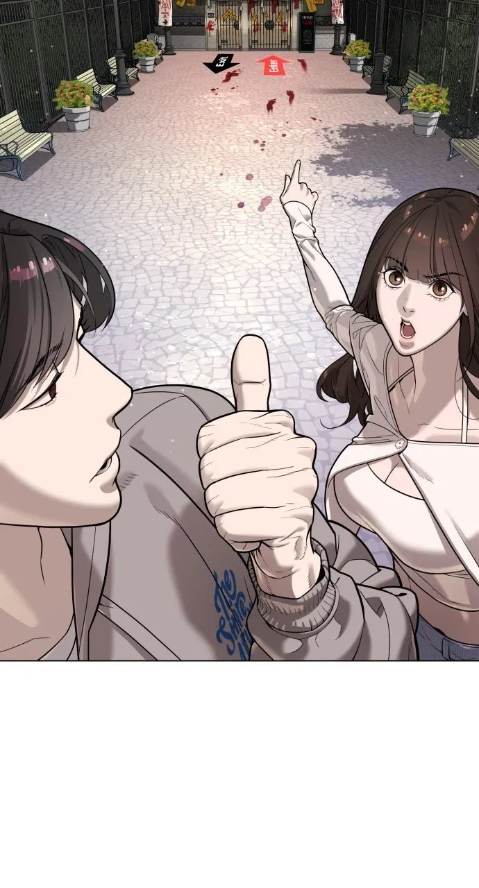Read Killer Peter chapter 7 image 97 on Lezhin