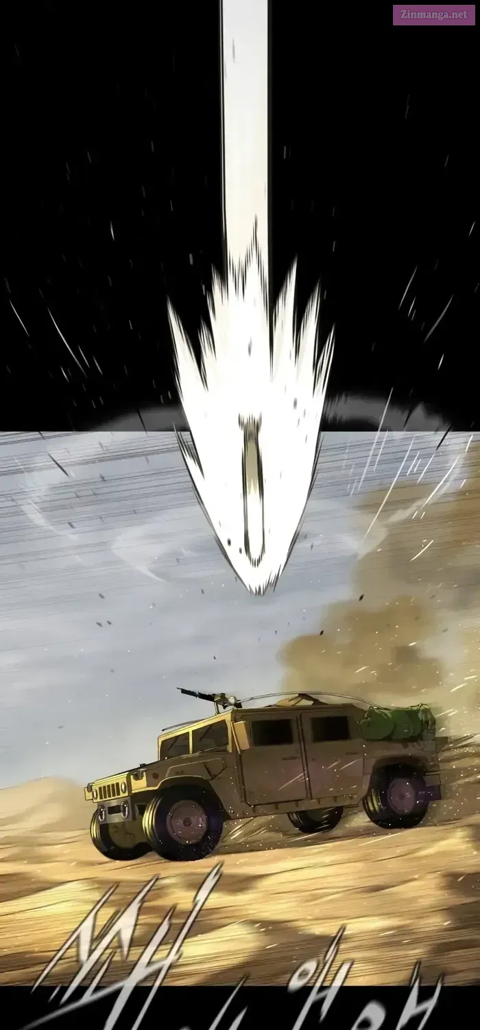 Read Killer Peter chapter 70.1 image 21 on Lezhin