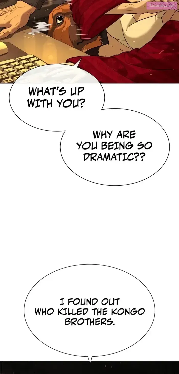 Read Killer Peter chapter 70.1 image 7 on Lezhin