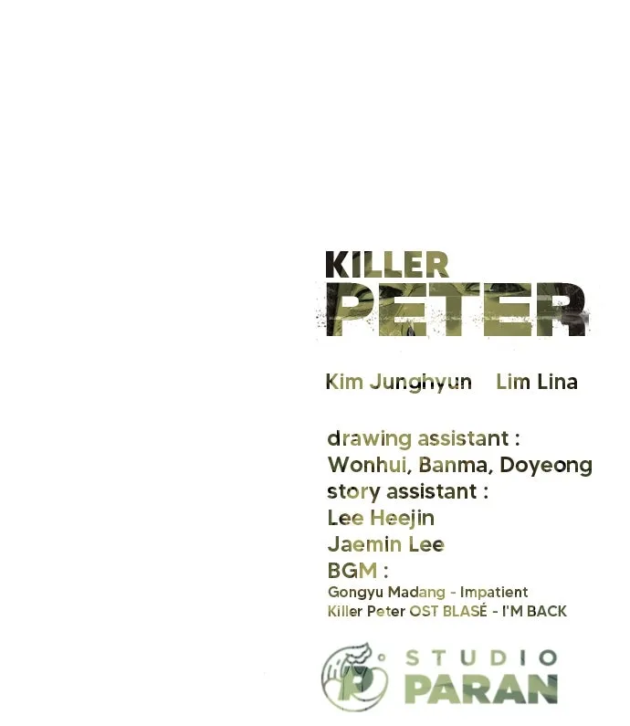 Read Killer Peter chapter 70 image 191 on Lezhin