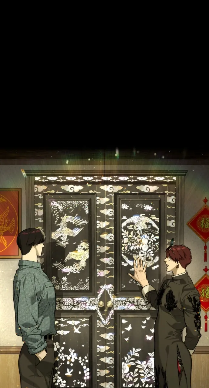 Read Killer Peter chapter 71 image 176 on Lezhin