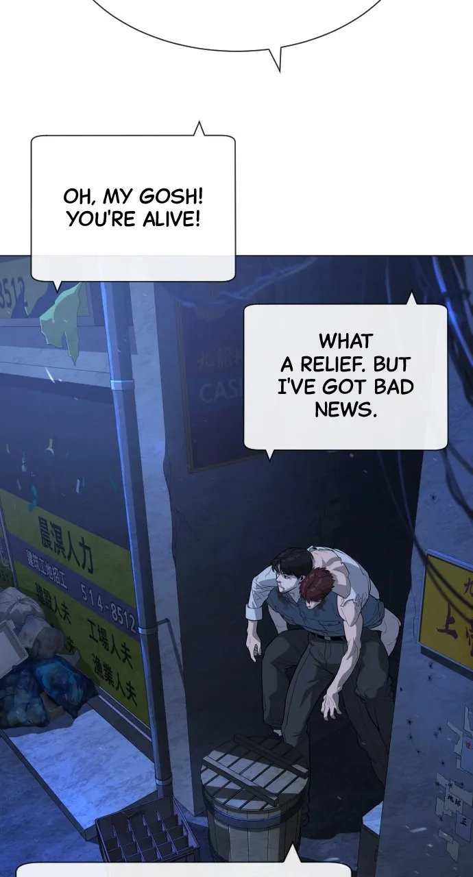 Read Killer Peter chapter 72 image 24 on Lezhin