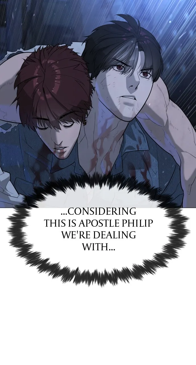 Read Killer Peter chapter 72 image 6 on Lezhin