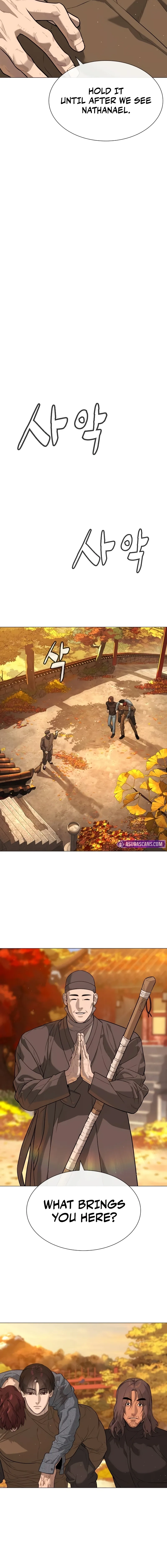 Read Killer Peter chapter 73.2 image 12 on Lezhin