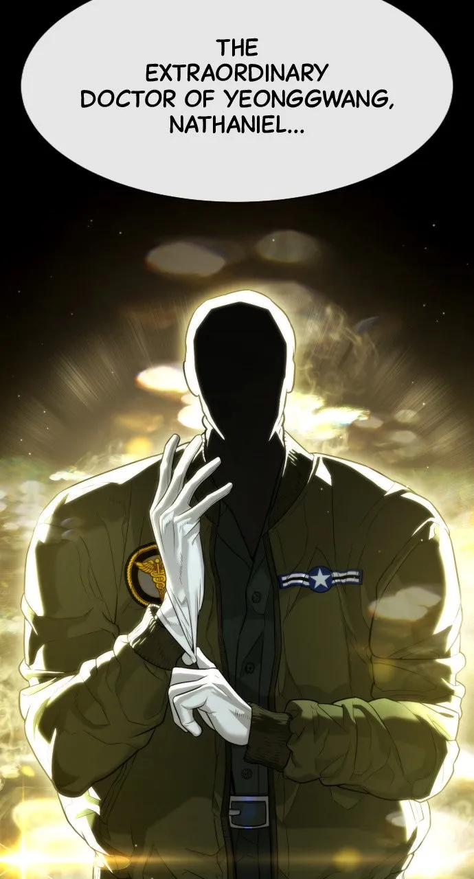 Read Killer Peter chapter 73 image 34 on Lezhin