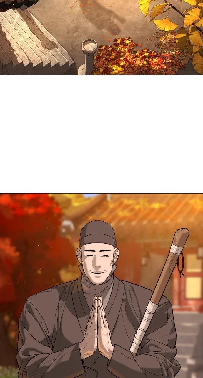 Read Killer Peter chapter 73 image 58 on Lezhin