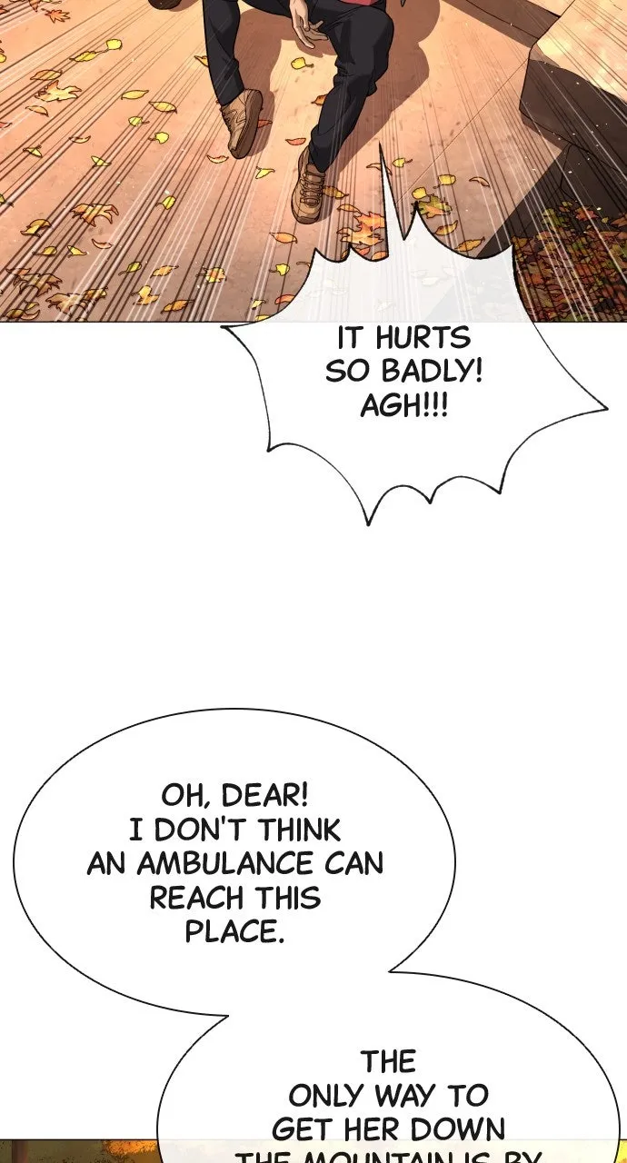 Read Killer Peter chapter 73 image 73 on Lezhin