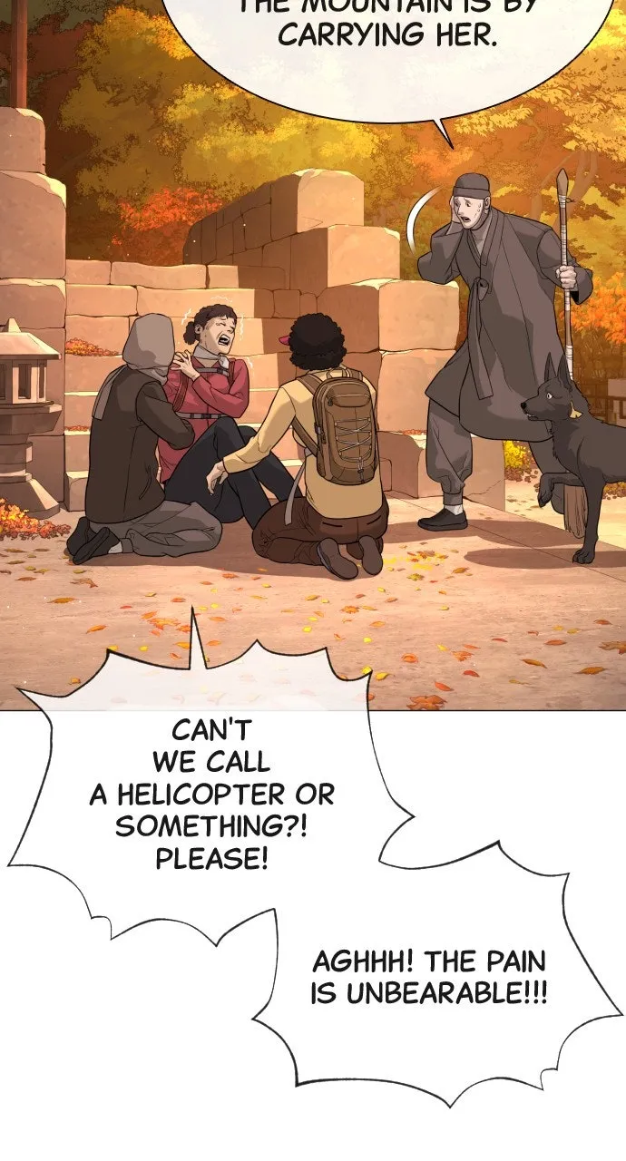 Read Killer Peter chapter 73 image 74 on Lezhin