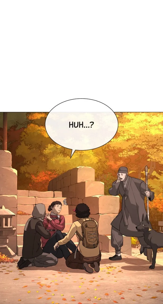 Read Killer Peter chapter 73 image 75 on Lezhin