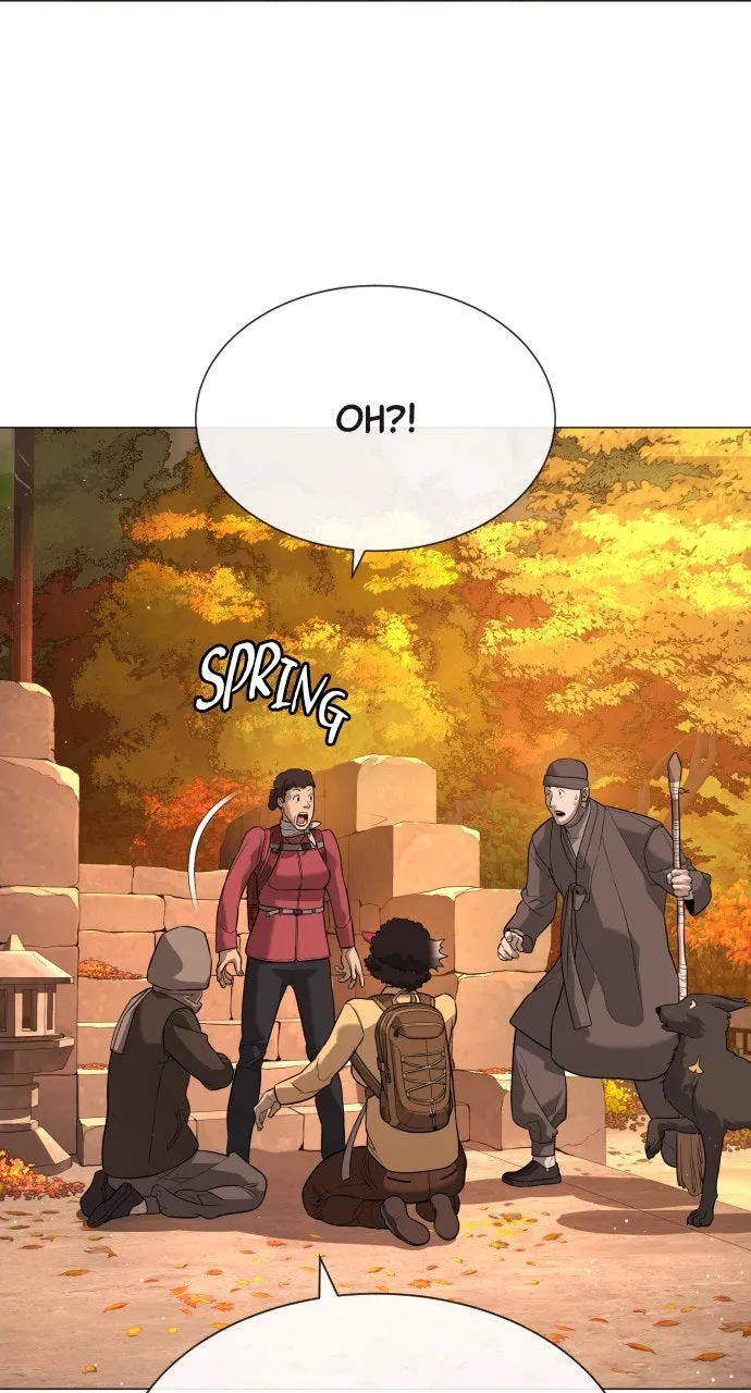 Read Killer Peter chapter 73 image 76 on Lezhin