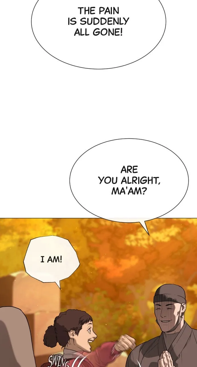 Read Killer Peter chapter 73 image 77 on Lezhin