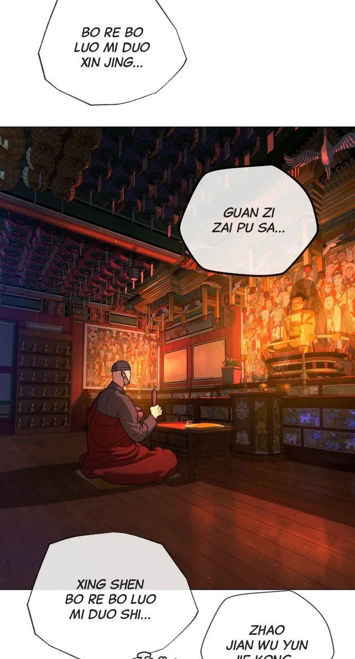 Read Killer Peter chapter 73 image 88 on Lezhin