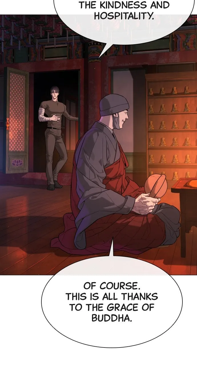 Read Killer Peter chapter 73 image 96 on Lezhin