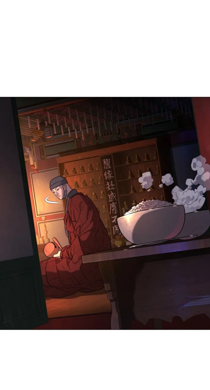 Read Killer Peter chapter 73 image 97 on Lezhin