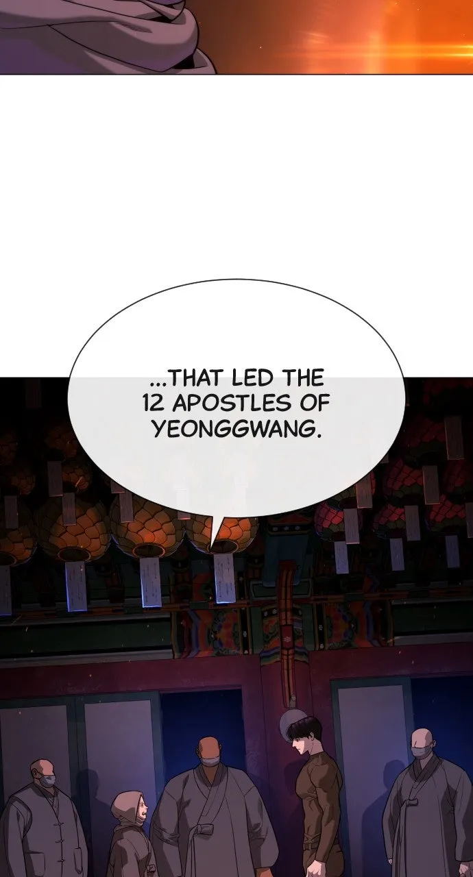 Read Killer Peter chapter 74 image 12 on Lezhin