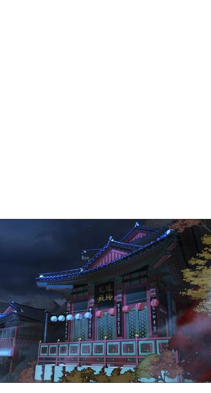 Read Killer Peter chapter 74 image 120 on Lezhin