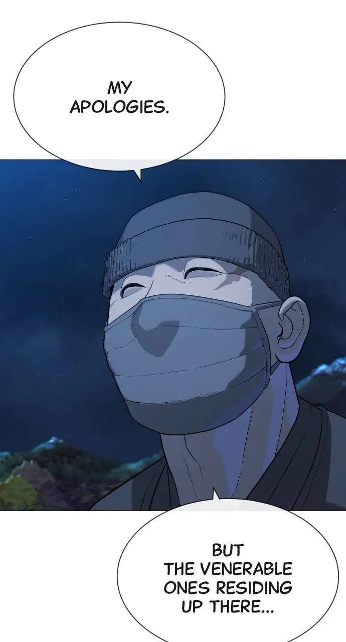 Read Killer Peter chapter 74 image 125 on Lezhin