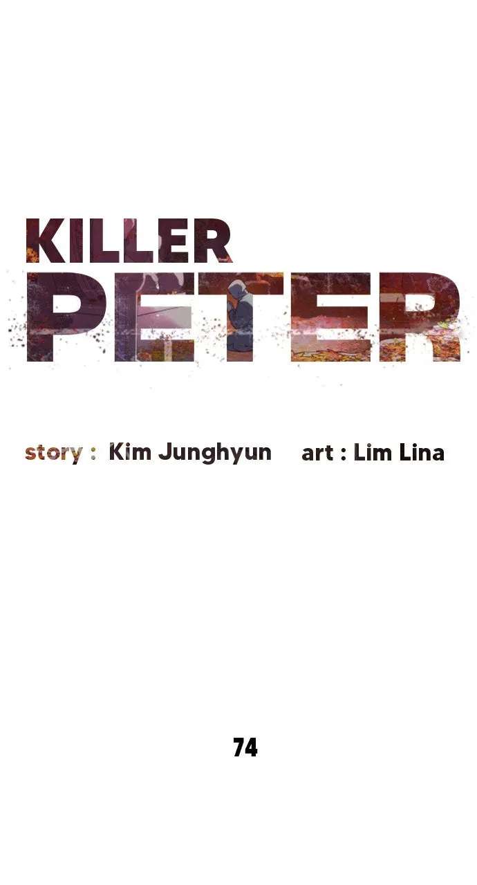 Read Killer Peter chapter 74 image 21 on Lezhin
