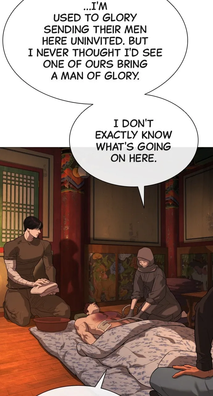 Read Killer Peter chapter 74 image 33 on Lezhin